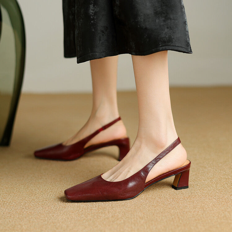 Eliza - Square Toe Slingback Heels